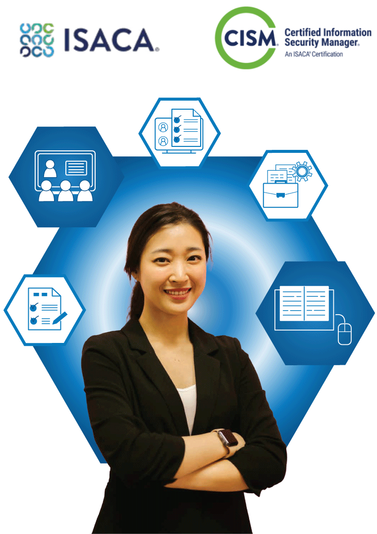 Certified Information Security Manager (CISM) 